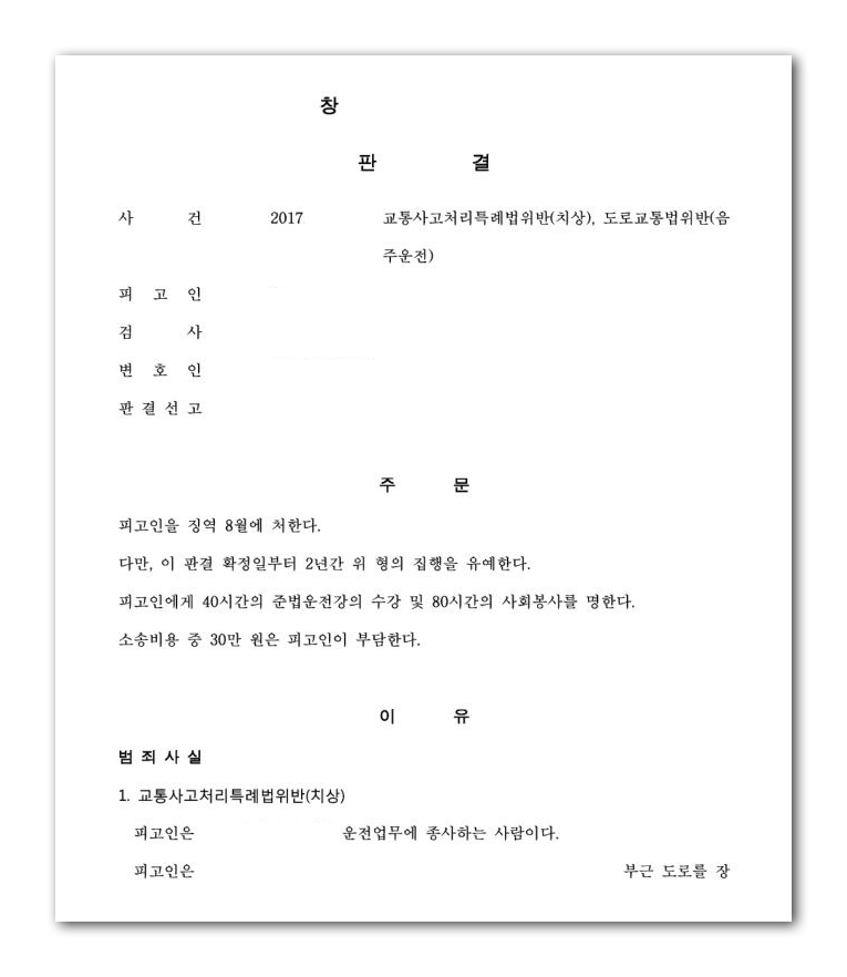 교통1.png
