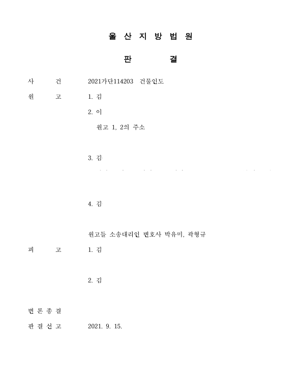 쾌봉1.jpg