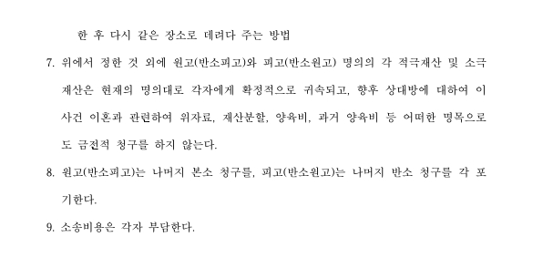 동수3.jpg