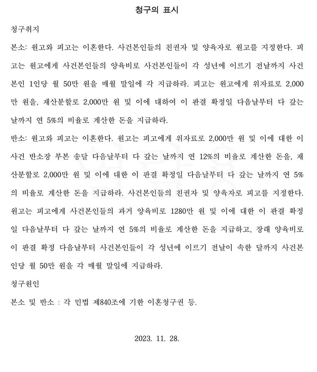 도종안3.PNG