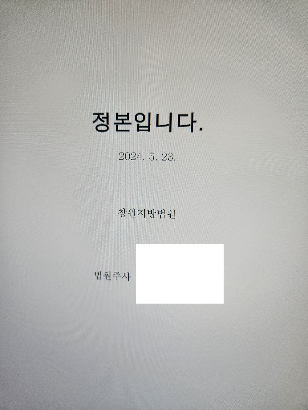 KakaoTalk_20240527_110712450_02.jpg